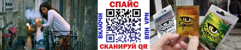наркотики  Ноябрьск  Бутират бутандиол 