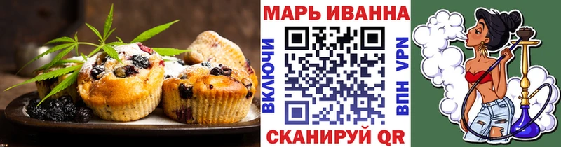 кракен онион  Ноябрьск  Cannafood конопля 