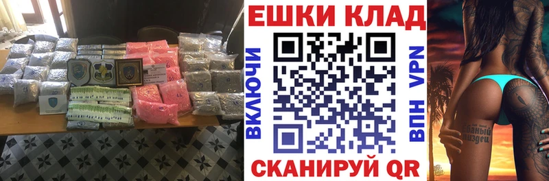 Ecstasy DUBAI Ноябрьск