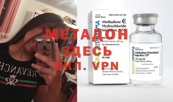 mdpv Верхнеуральск