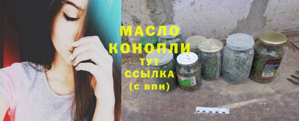 mdpv Верхнеуральск