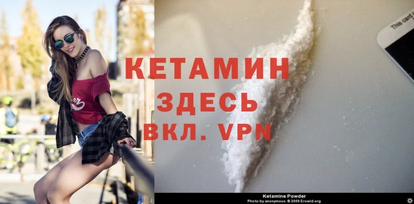 mdpv Верхнеуральск