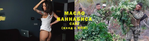 тгк Верхний Тагил