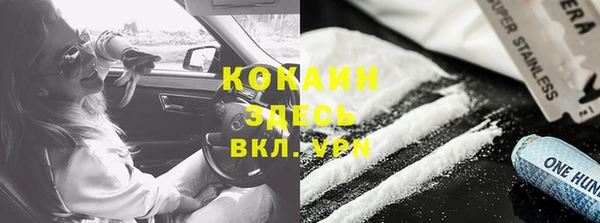 mdpv Верхнеуральск