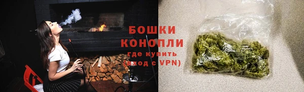 тгк Верхний Тагил