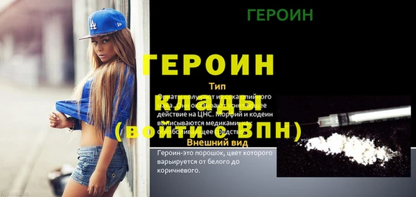 mdpv Верхнеуральск
