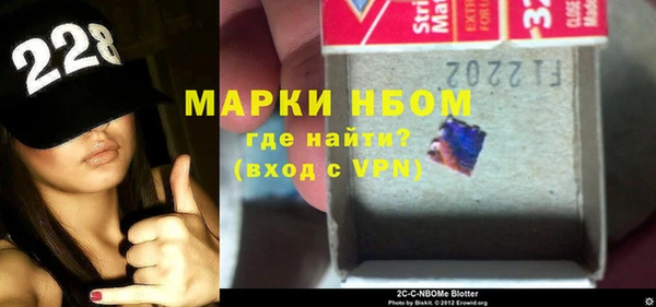 тгк Верхний Тагил