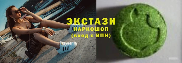 МДМА Верея