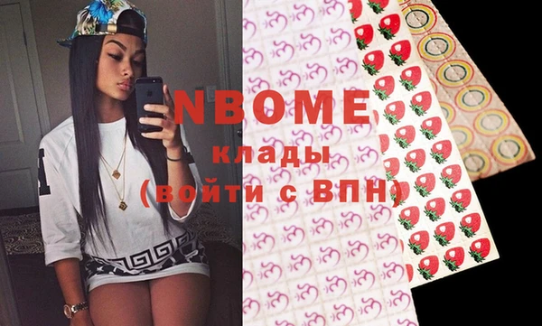тгк Верхний Тагил