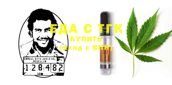 МДМА Верея