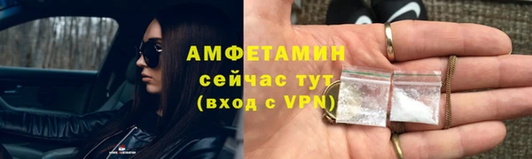МДМА Верея