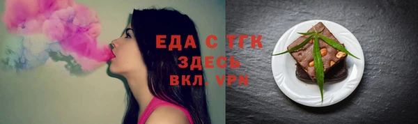 mdpv Верхнеуральск