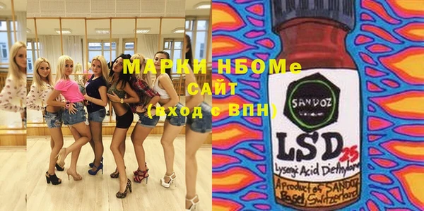 mdpv Верхнеуральск