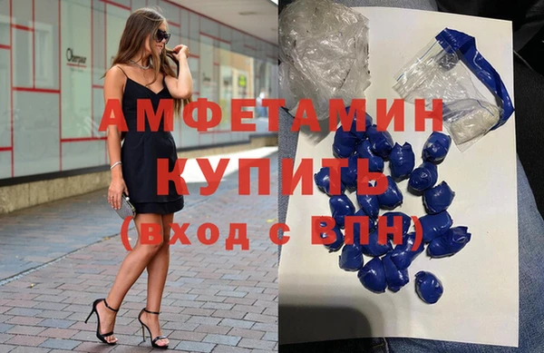 тгк Верхний Тагил