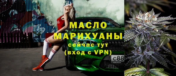 mdpv Верхнеуральск
