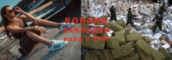 mdpv Верхнеуральск