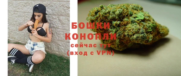 mdpv Верхнеуральск