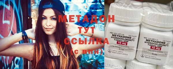 МДМА Верея