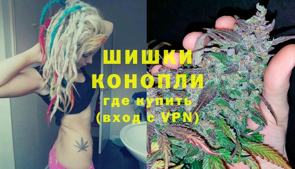 МДМА Верея