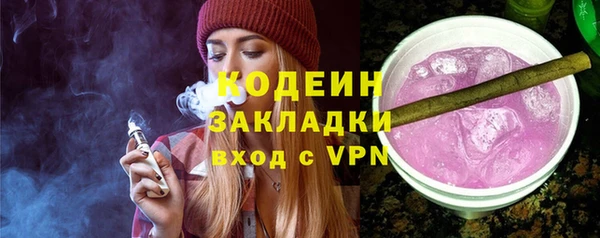 МДМА Верея