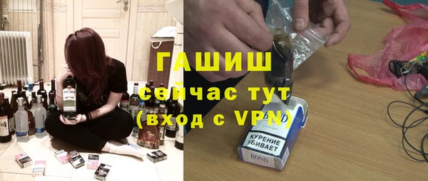 МДМА Верея