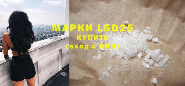 mdpv Верхнеуральск