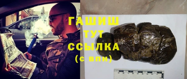 МДМА Верея