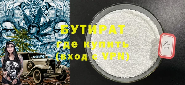 МДМА Верея