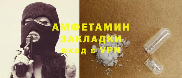 mdpv Верхнеуральск