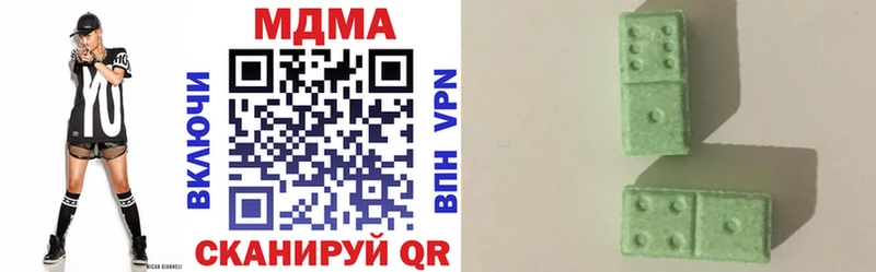 MDMA Molly  Ноябрьск 