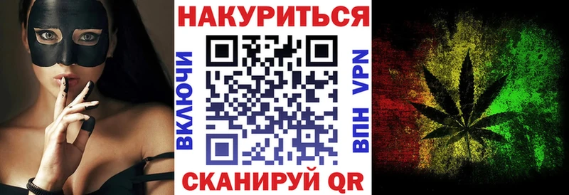 МАРИХУАНА гибрид  Ноябрьск 